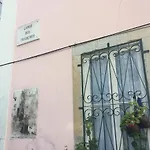 Guesthouse Castelo