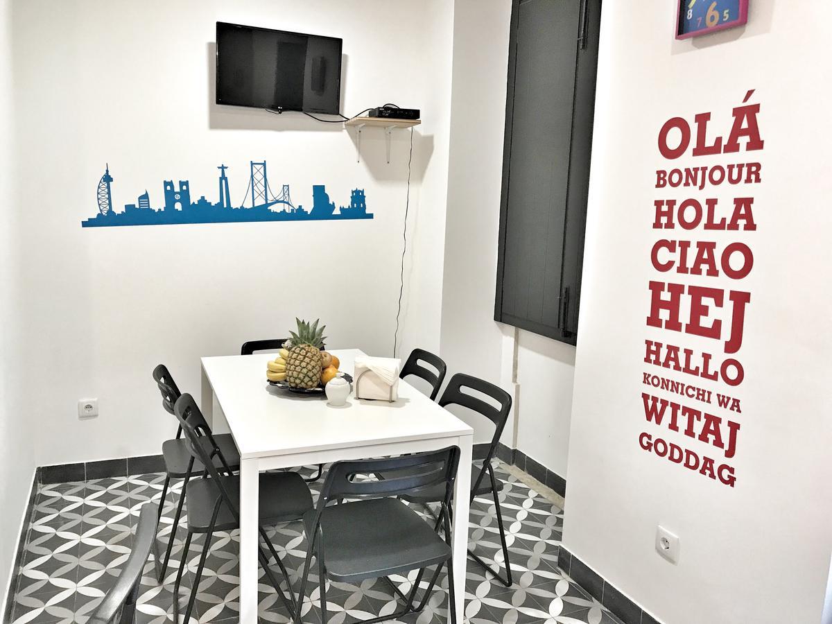 Alojamento de Acomodação e Pequeno-almoço Castelo 4*